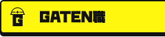 GATEN職